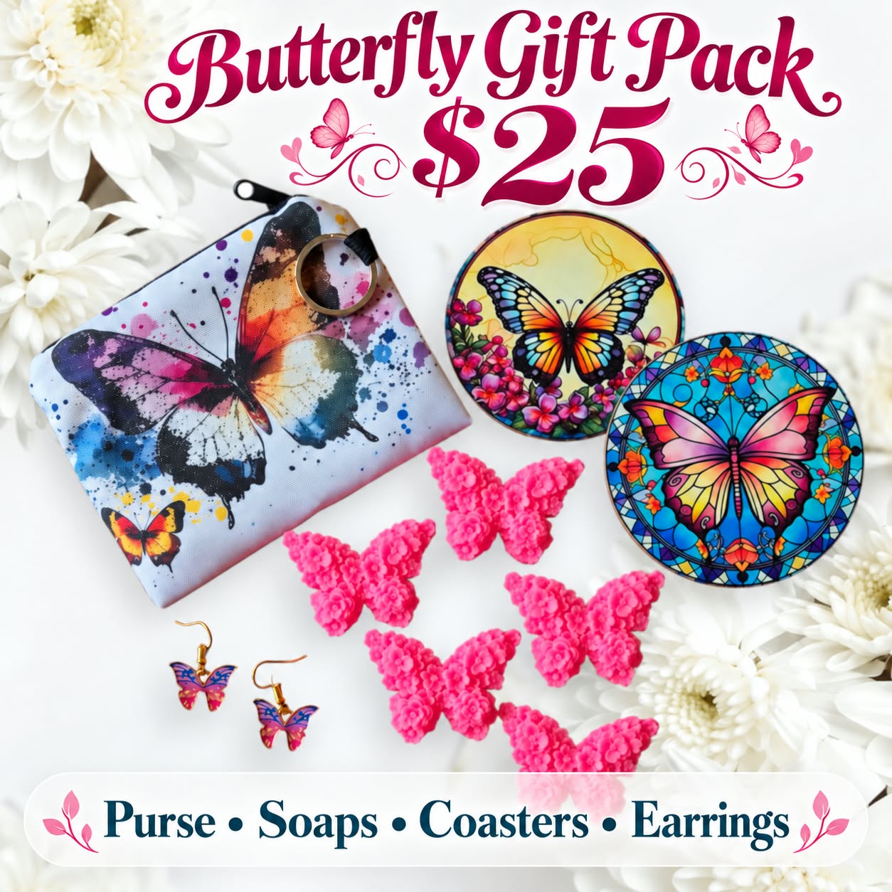 LJGP5 Butterfly Gift Pack.